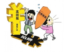 桱ƲƷթѶֻܼѷƭ